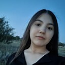 Настя, 18 лет