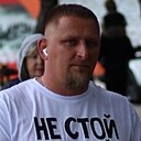 Александр, 38 лет