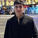 Рамис, 20 лет