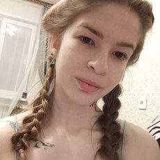 Фотография девушки Диана, 24 года из г. Егорьевск