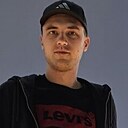 Андрей, 25 лет