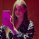 Ксения, 23 года