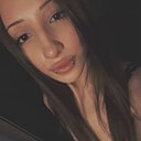 София, 18 лет