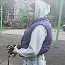 Яна, 24 года