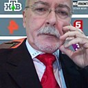 Георгий, 58 лет