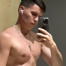Фотография мужчины Павел, 20 лет из г. Москва