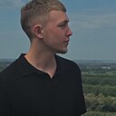 Даня, 20 лет