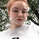 Дарья, 18 лет