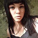 Аля, 26 лет