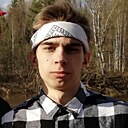 Andrey, 24 года