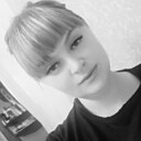Кристина, 36 лет