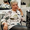 Любовь, 57 лет