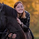 Екатерина, 25 лет