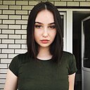 Екатерина, 25 лет
