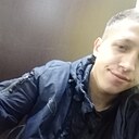 Александр, 28 лет