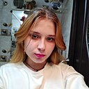Софья, 18 лет