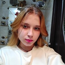 Фотография девушки Софья, 18 лет из г. Владимир