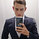 Сергей, 26 лет