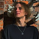 Михаил, 20 лет