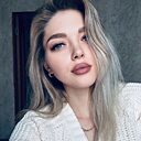 Анастасия, 27 лет