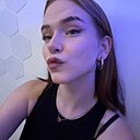 Карина, 18 лет