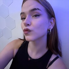 Фотография девушки Карина, 18 лет из г. Нижний Новгород