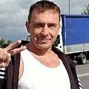Серж, 42 года