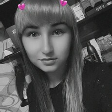 Фотография девушки Анастасия, 20 лет из г. Орда