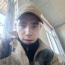 Александр, 22 года