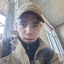 Александр, 22 года