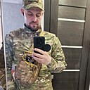 Денис, 32 года