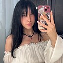 Алина, 20 лет