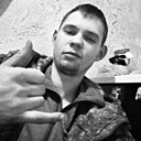 Александр, 25 лет