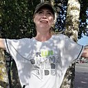 Наталья, 39 лет