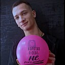 Рустам Улезков, 23 года