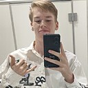 Эмир, 18 лет