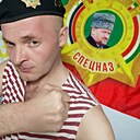 Руслан, 48 лет