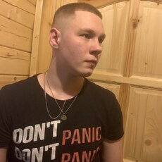 Фотография мужчины Диманчик, 20 лет из г. Конаково