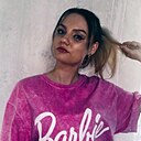 Екатерина, 23 года