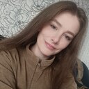 Кристина, 26 лет