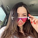 Диана, 23 года