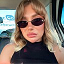 Екатерина, 25 лет