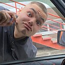 Иван, 20 лет