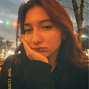 Асуана, 21 год