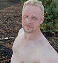 Михаил, 37 лет