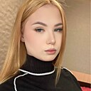 Диана, 19 лет