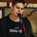 Кирилл, 18 лет