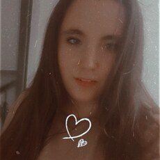 Фотография девушки Этери, 21 год из г. Сочи