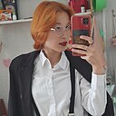 Нюта, 18 лет