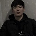 Али, 22 года